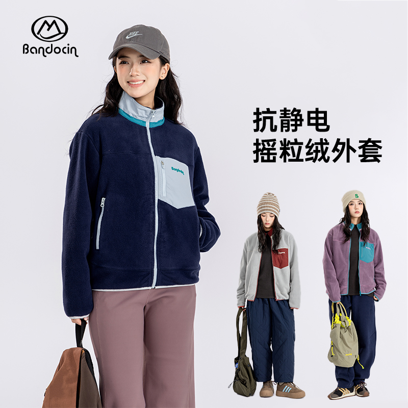 半度闲秋冬原创设计立领女童外套