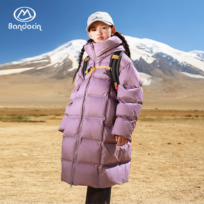 半度闲女童加长款羽绒服冬装新款洋气儿童防水连帽外套90白鸭绒潮,童装/婴儿装/亲子装,羽绒服,淘宝优惠券,粉丝福利购,淘宝优惠卷