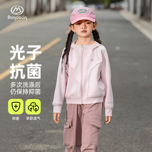 半度闲秋季原创连帽纯色防晒外套