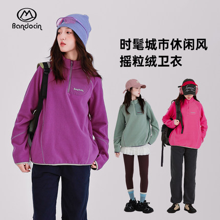 半度闲女大童加绒高领卫衣洋气秋冬装25新款女孩冬季加厚运动上衣