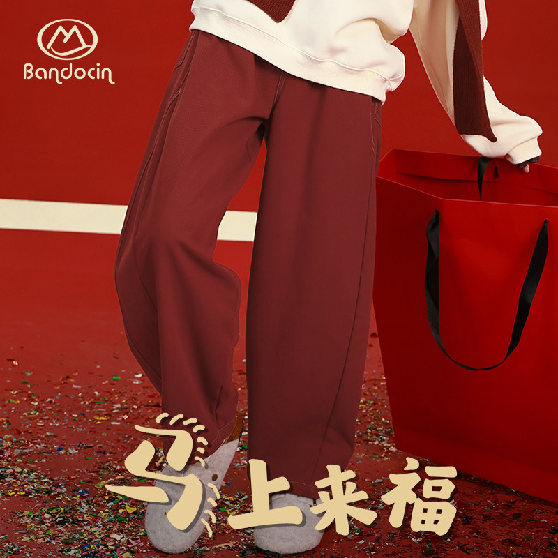 半度闲2025冬季原创奥粒绒长裤子