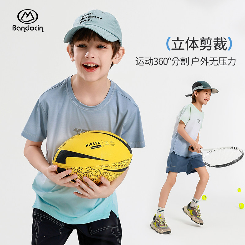 半度闲男童运动速干衣夏装洋气薄款25新款儿童夏季防晒短袖t恤潮