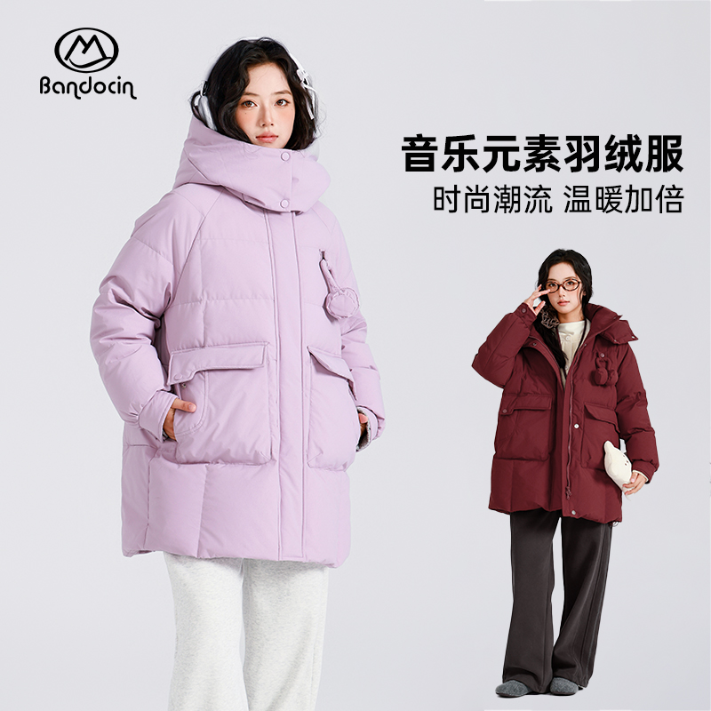 半度闲冬季原创设计中长款羽绒服