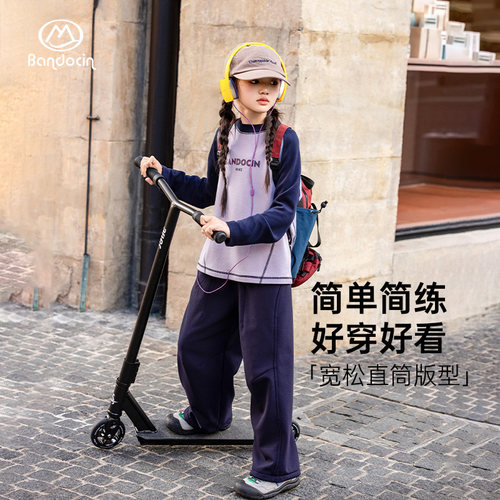 半度闲原创设计加绒休闲裤长裤