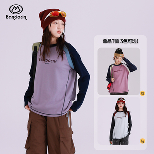 保暖上衣 女孩冬季 半度闲女大童运动打底t恤洋气秋冬装 加厚25新款