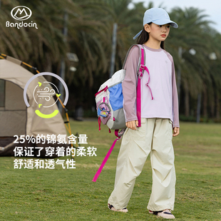 男女童春秋休闲内搭T 2025新款 半度闲儿童长袖 t恤运动上衣洋气秋装