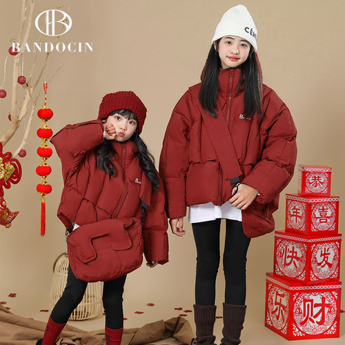 半度闲女童红色羽绒服喜庆拜年服