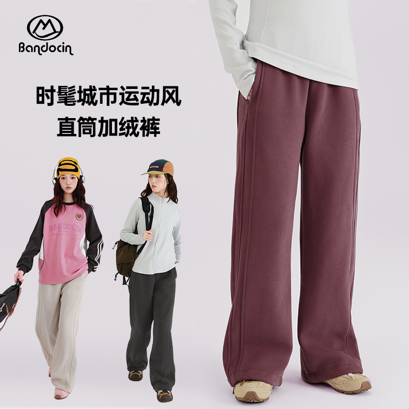 半度闲纯色加绒长裤休闲裤裤子