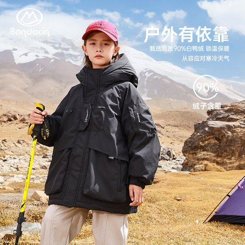 半度闲2025冬原创加厚连帽羽绒服