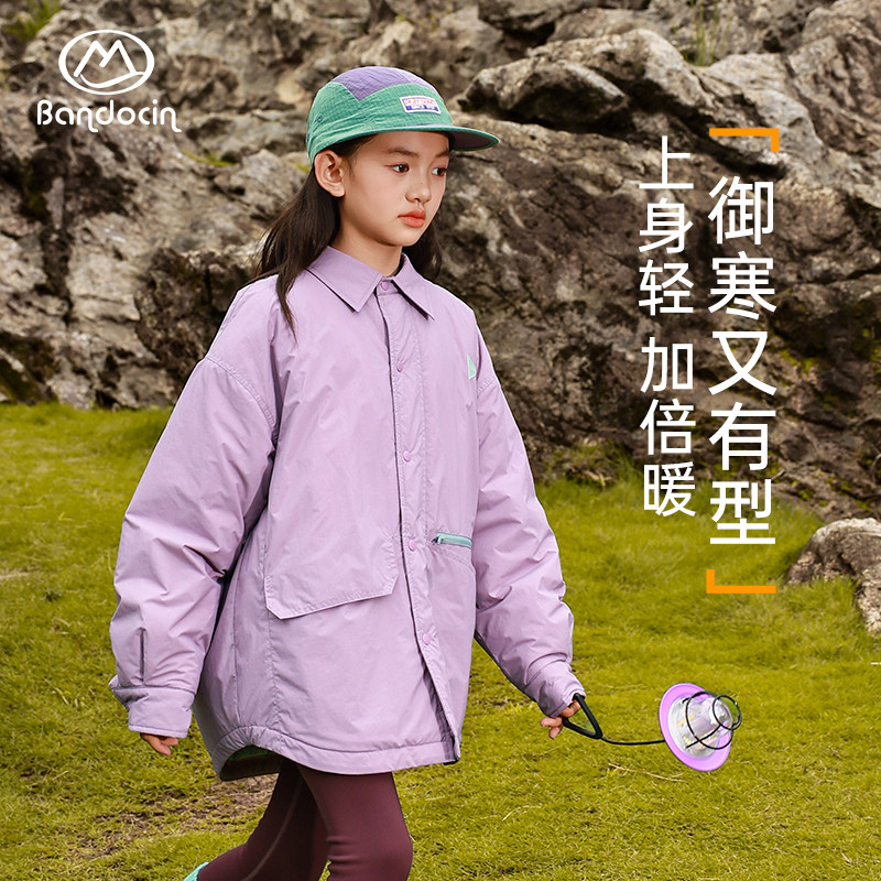 半度闲女童轻棉服翻领夹棉外套秋冬装洋气中大儿童冬季加厚棉衣潮,童装/婴儿装/亲子装,棉袄/棉服,淘宝优惠券,粉丝福利购,淘宝优惠卷