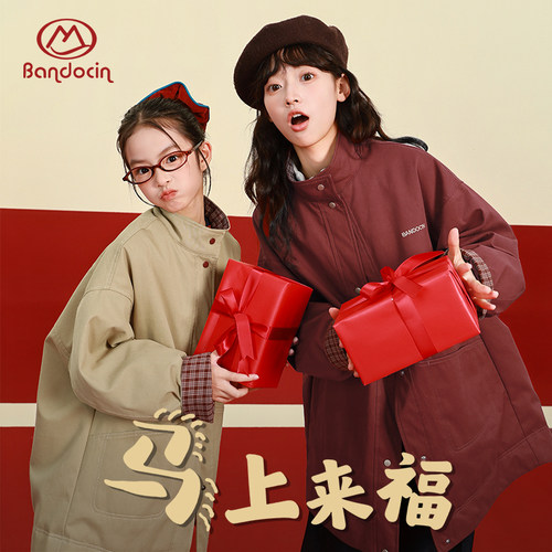 半度闲女童年装红色棉服外套洋气