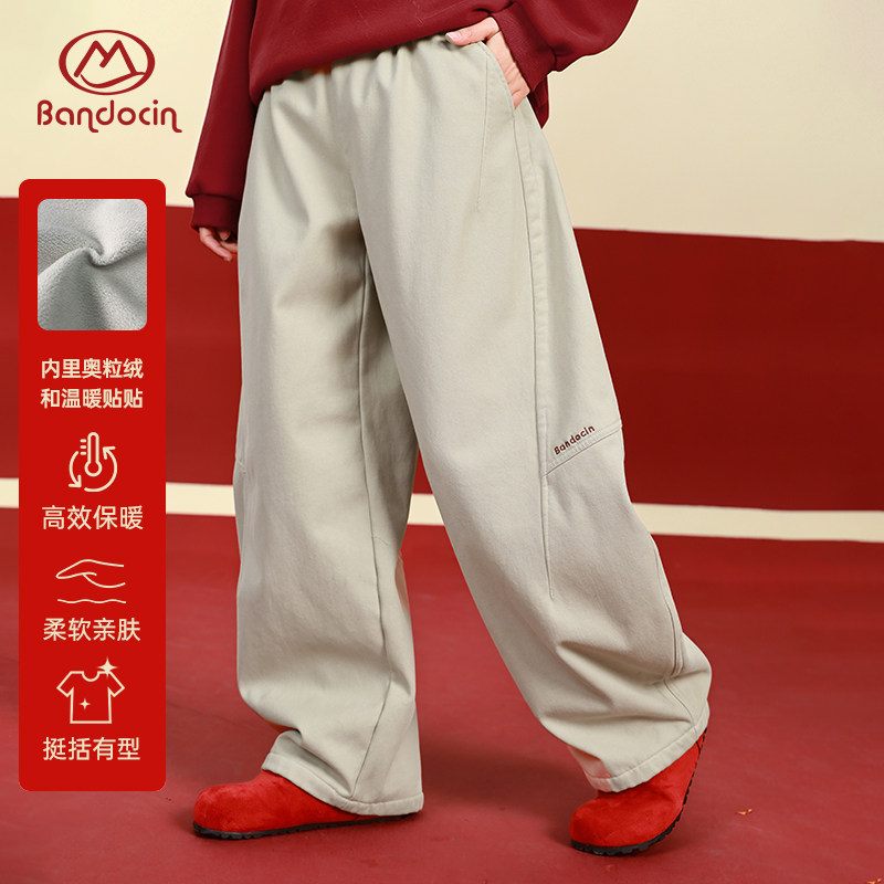 半度闲女童冬装加绒运动裤洋气2025新款儿童冬季加厚保暖休闲长裤