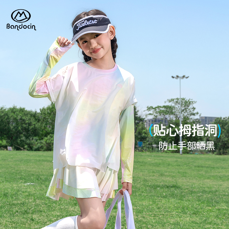 半度闲女童假两件防晒t恤夏季薄款透气2025新款儿童夏装运动上衣T