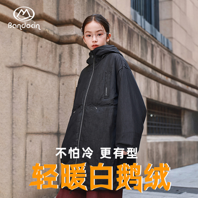 女童鹅绒服中长款洋气加厚羽绒
