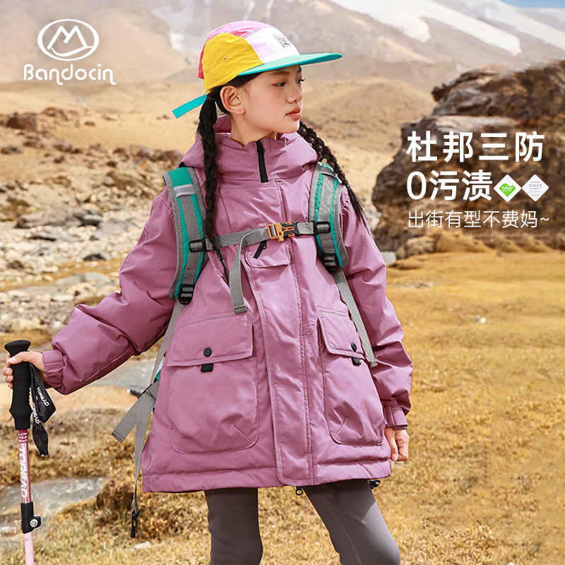 半度闲2025新冬季杜邦三防羽绒服