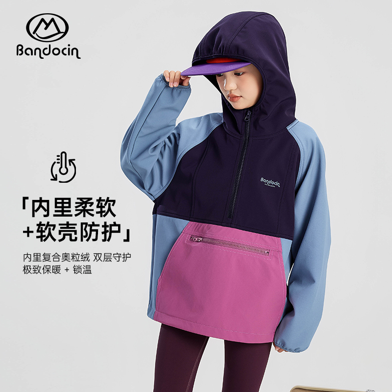 半度闲女童连帽加绒卫衣秋冬加厚