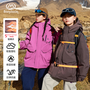 半度闲儿童轻棉服秋冬装加厚洋气新款男女童冬季三防杜邦棉衣外套