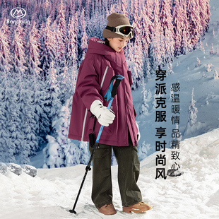 半度闲派克服女童冬装 防水外套潮 加绒加厚中大童儿童冬季