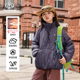 半度闲女童立领棉服秋冬装洋气中大童新款儿童冬季加厚夹棉外套潮