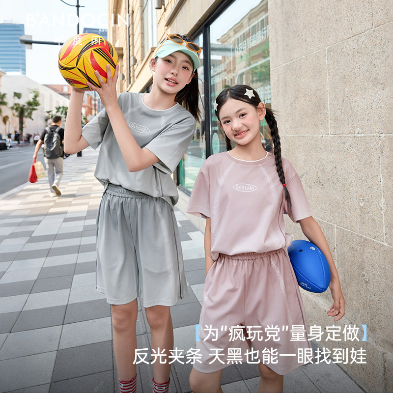 半度闲女童运动两件套短袖套装夏图片