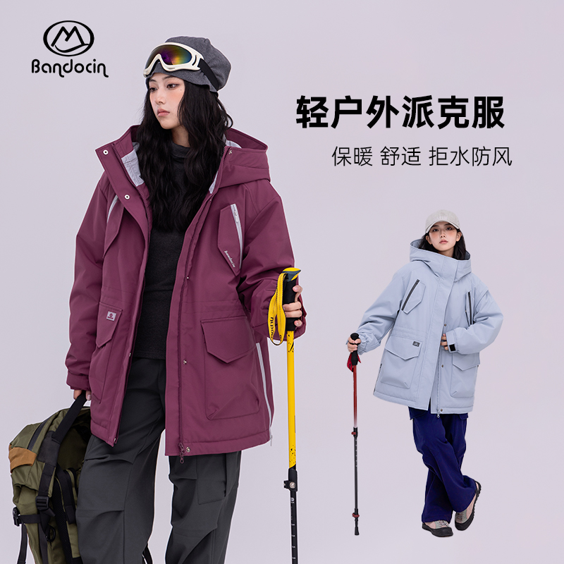 半度闲秋冬原创设计加厚女派克服