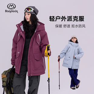 半度闲女大童加绒工装派克服秋冬装儿童冬季加厚外套洋气