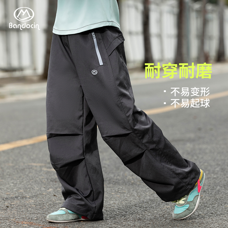 半度闲儿童春装软壳伞兵裤洋气春装2025新款男女童春秋运动工装裤