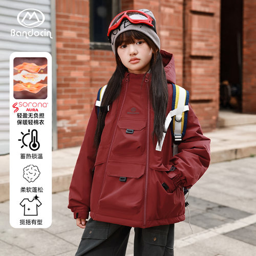 半度闲2025冬季原创加厚轻棉外套