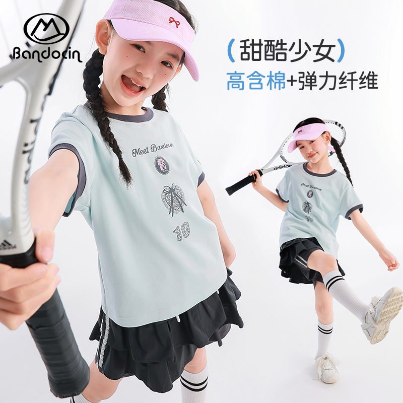 半度闲女童云感棉短袖t恤夏季薄款洋气2025新款儿童夏装甜酷上衣