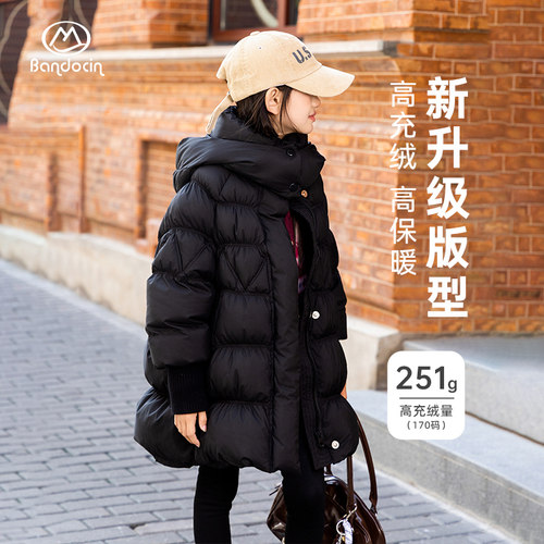 半度闲原创设计加厚中长款羽绒服