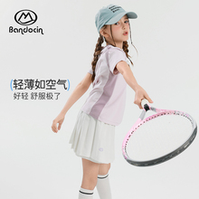 半度闲女童夏装运动百褶裙洋气2025新款儿童夏季女孩运动裙子短裙