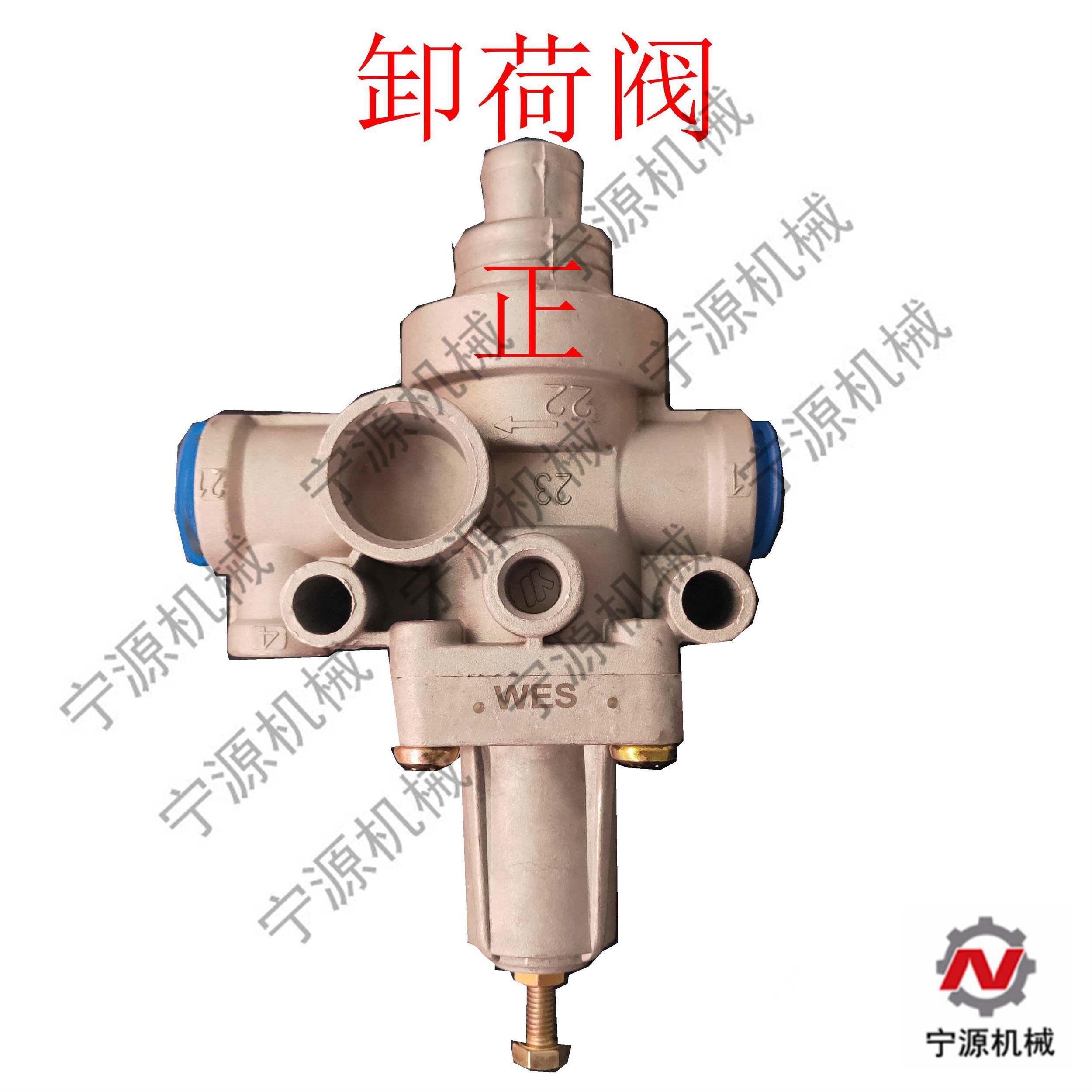 英虎福格森收割机配件刹车泵卸荷阀制动助力泵制动泵离合总泵分泵