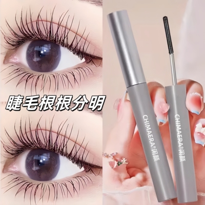 根根分明原生睫毛小钢管睫毛膏