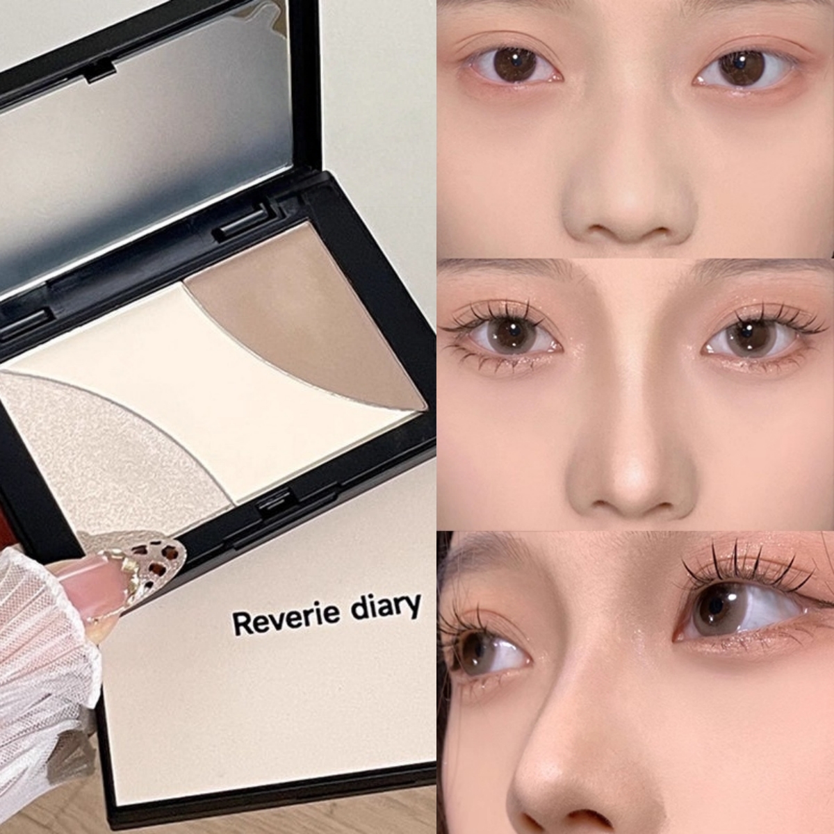 三色修容高光一体盘阴影哑光腮红