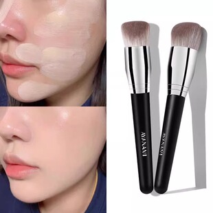 AY无痕粉底刷上妆工具粉底液刷子bb隔离霜专用底妆化妆师