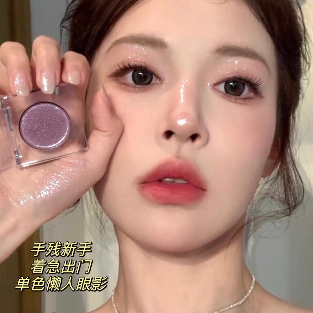 碎钻爆闪单色眼影盘珠光闪粉细闪