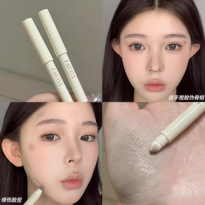 脸部遮瑕笔遮盖斑点痘印