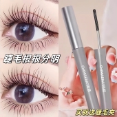 根根分明原生睫毛小钢管睫毛膏纤长卷翘防水不晕染自然定型打底膏