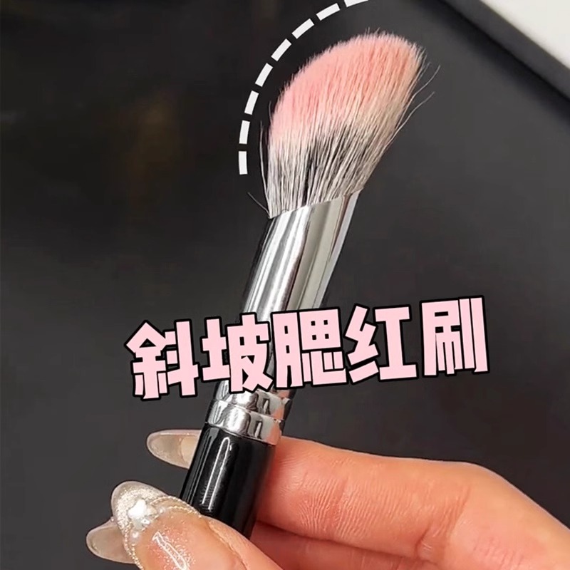 斜坡点彩腮红刷指腹修容刷