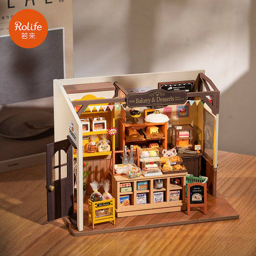 若来diy小屋贝卡面包店手工拼装微缩小房子模型玩具创意生日礼物