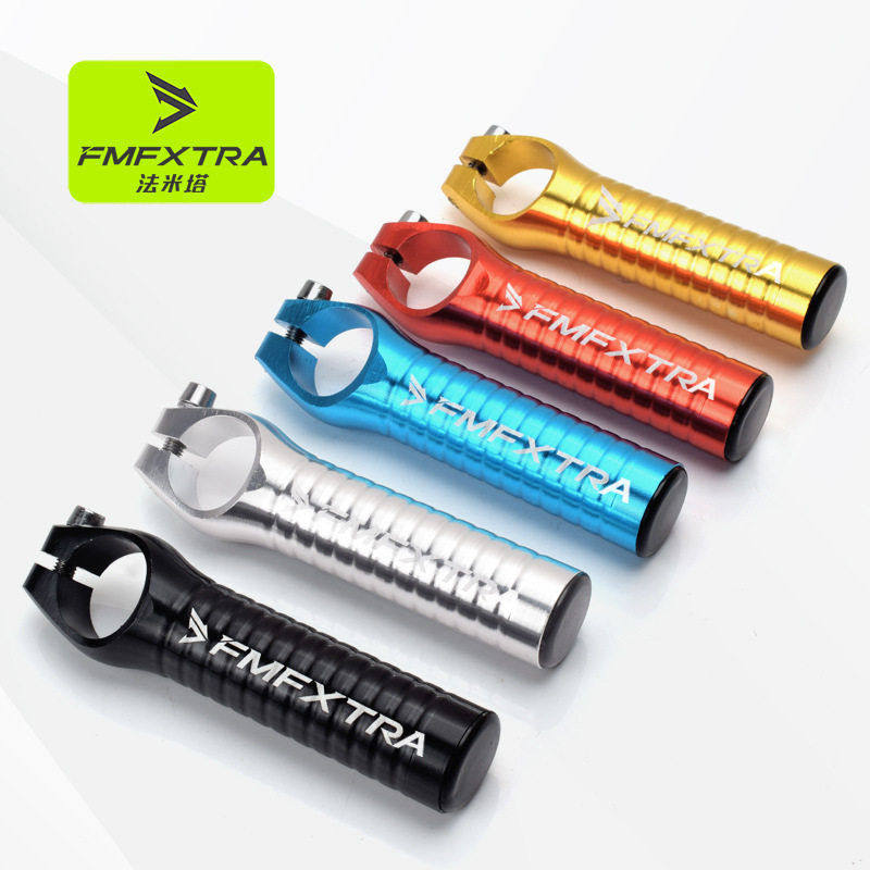 超轻铝合金自行车死飞车山地车副把小付把拉丝护把扶手人体力学,自行车/骑行装备/零配件,自行车灯,淘宝优惠券,粉丝福利购,淘宝优惠卷