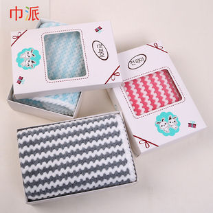 巾派新菠萝格毛巾大号4080比棉毛巾吸水 珊瑚绒毛巾三条包邮