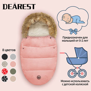 婴儿推车睡袋秋冬防踢被幼儿恒温加绒加厚新生儿A类Footmuff