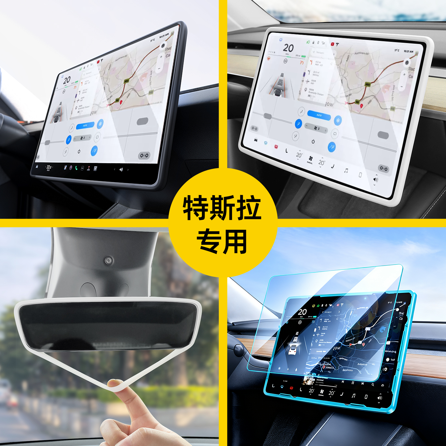 【升级工艺软硅胶屏幕保护套】