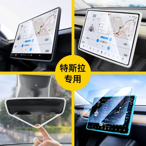 【升级工艺软硅胶屏幕保护套】