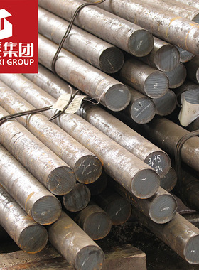 现货供应G95Cr18合金结构轴承钢圆钢圆棒锻圆大厂品质提供质保书