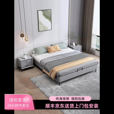 意式无头床现代简约双人科
