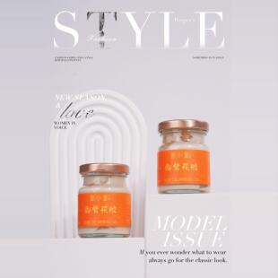 即食花胶奶冻牛奶鱼胶原味鲜炖孕妇月子滋补胶原蛋白营养制品