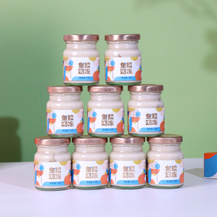 即食花胶奶冻牛奶鱼胶原味鲜炖孕妇女性月子滋补胶原蛋白营养代餐