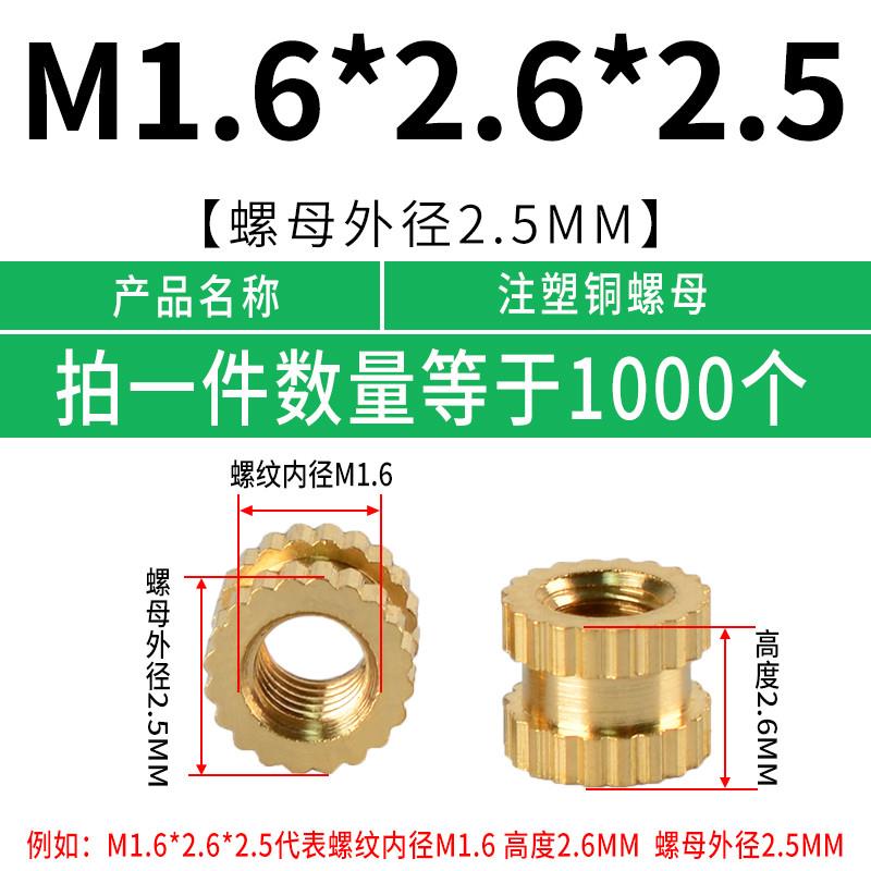 2通道/汽车示波器OSC980/汽修示波器/传感器波形/汽车波形